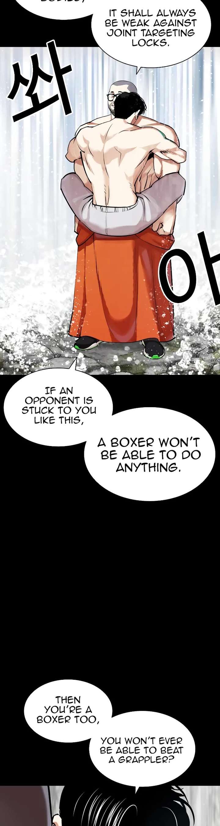 Lookism Chapter 456 - Page 31