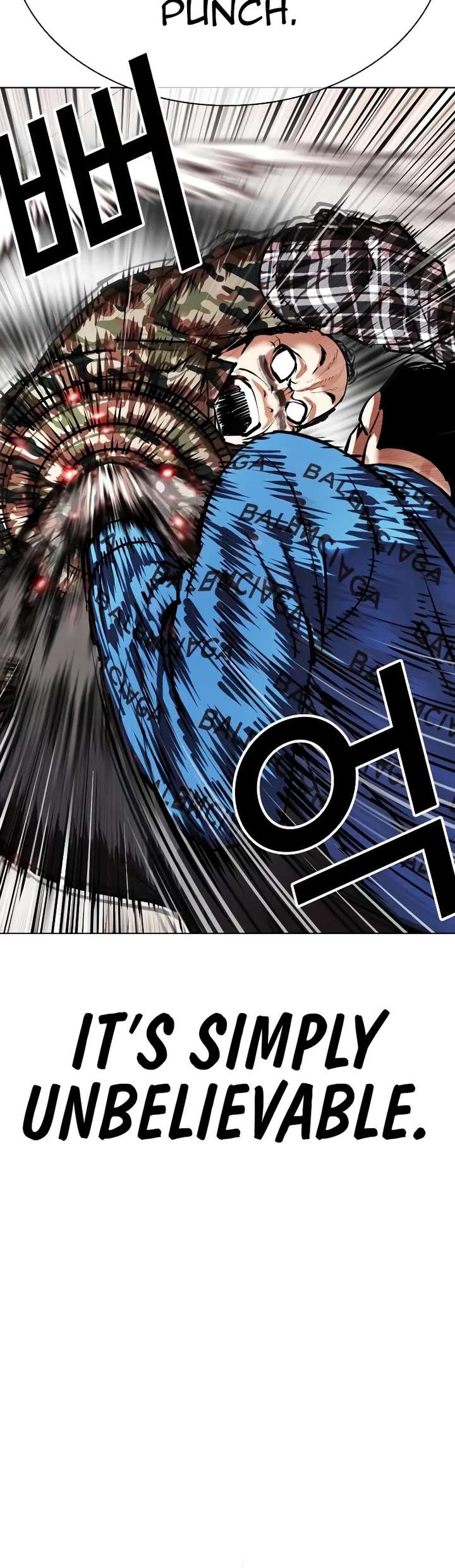 Lookism Chapter 456 - Page 37