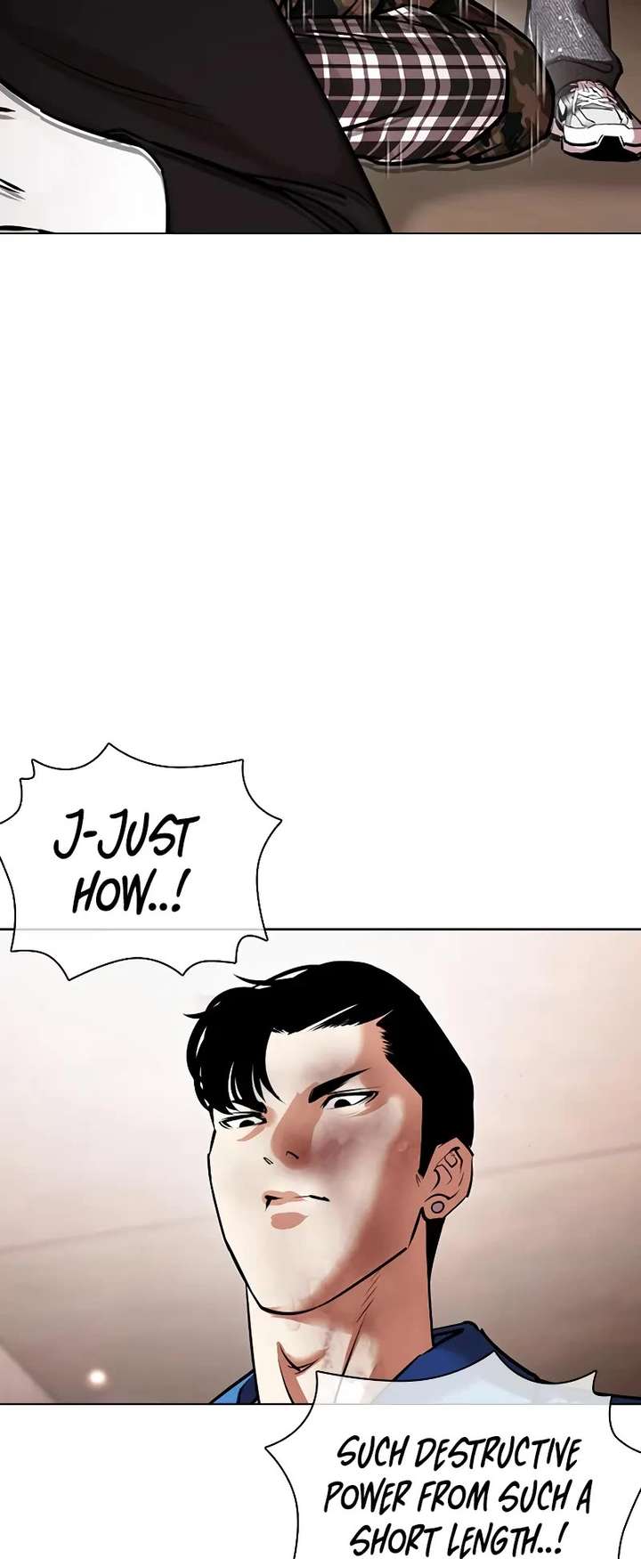 Lookism Chapter 456 - Page 40