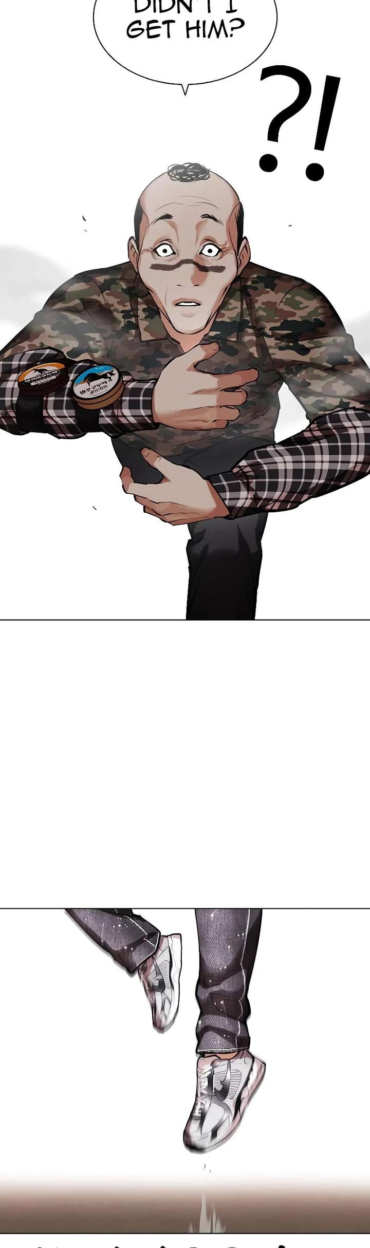 Lookism Chapter 456 - Page 44