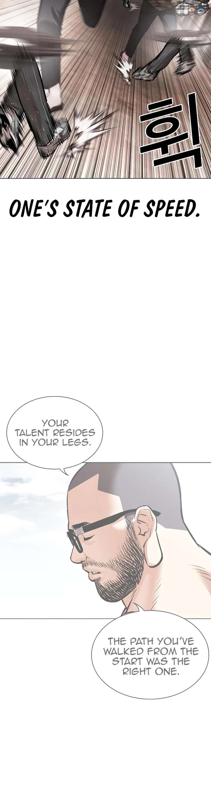 Lookism Chapter 456 - Page 51