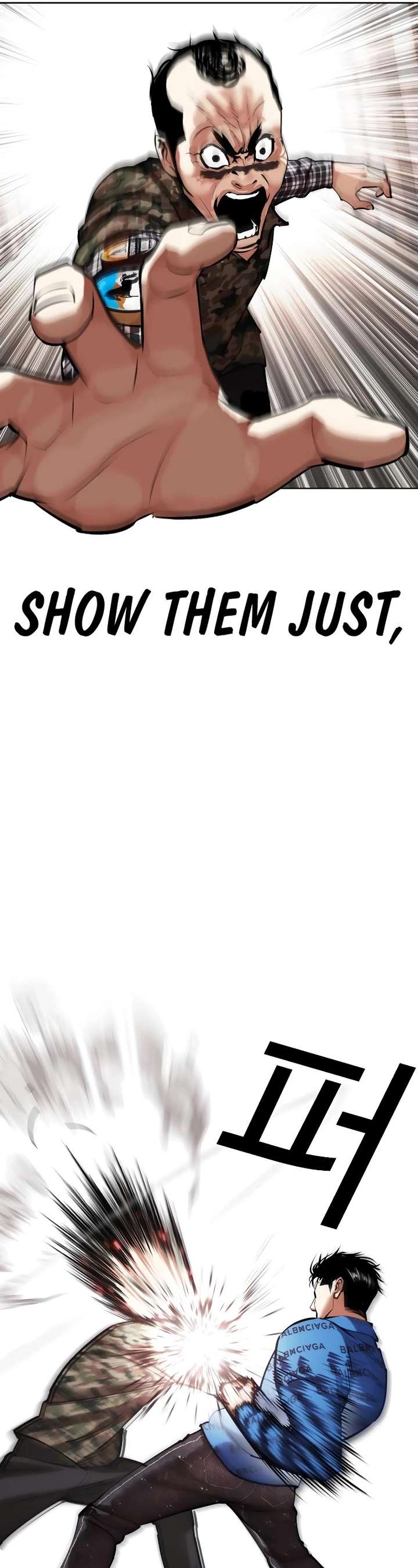 Lookism Chapter 456 - Page 54