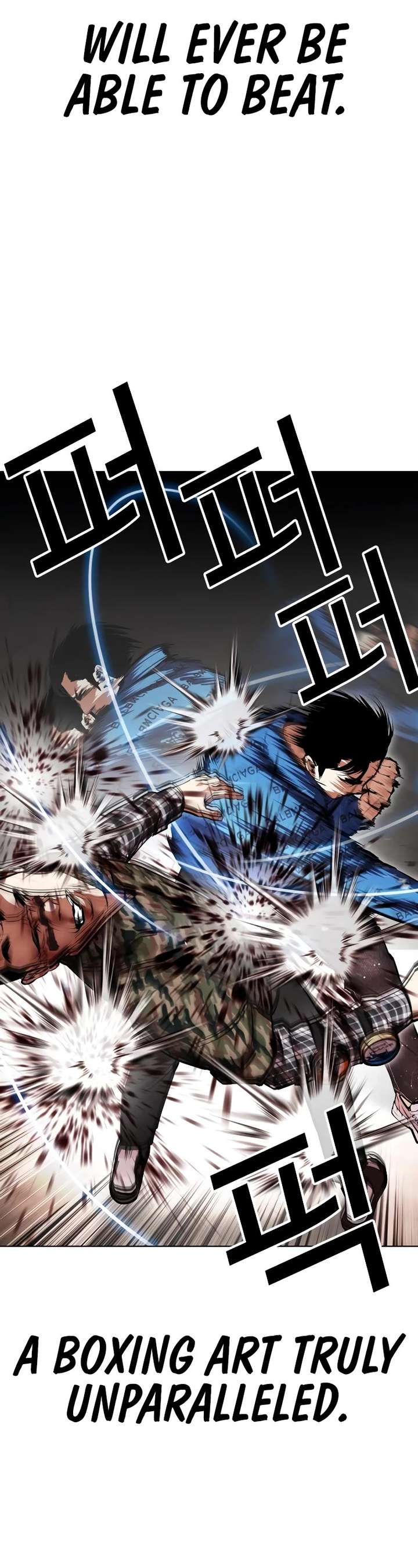 Lookism Chapter 456 - Page 58