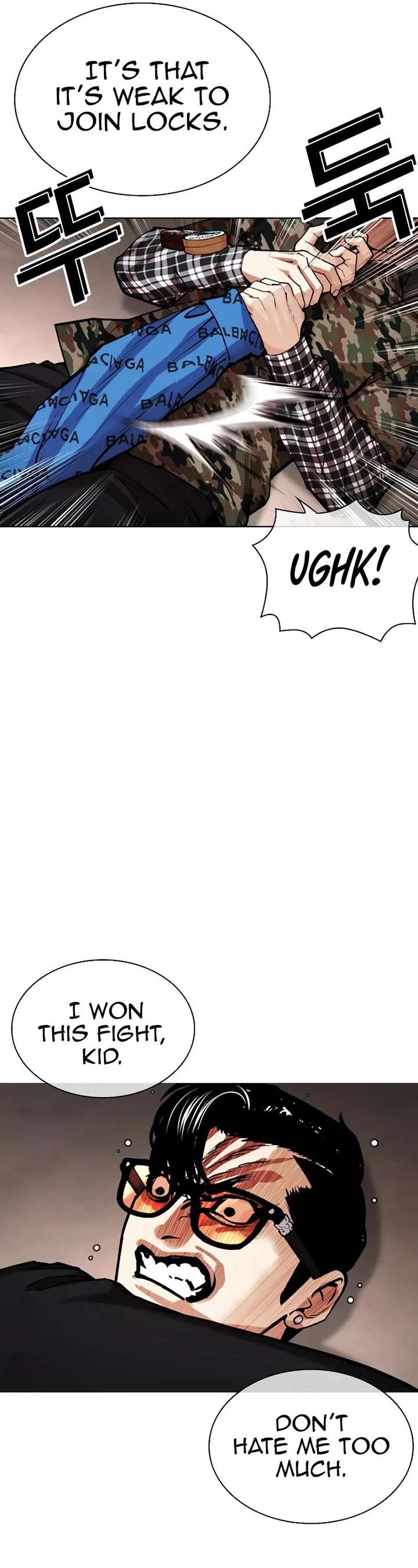 Lookism Chapter 456 - Page 6