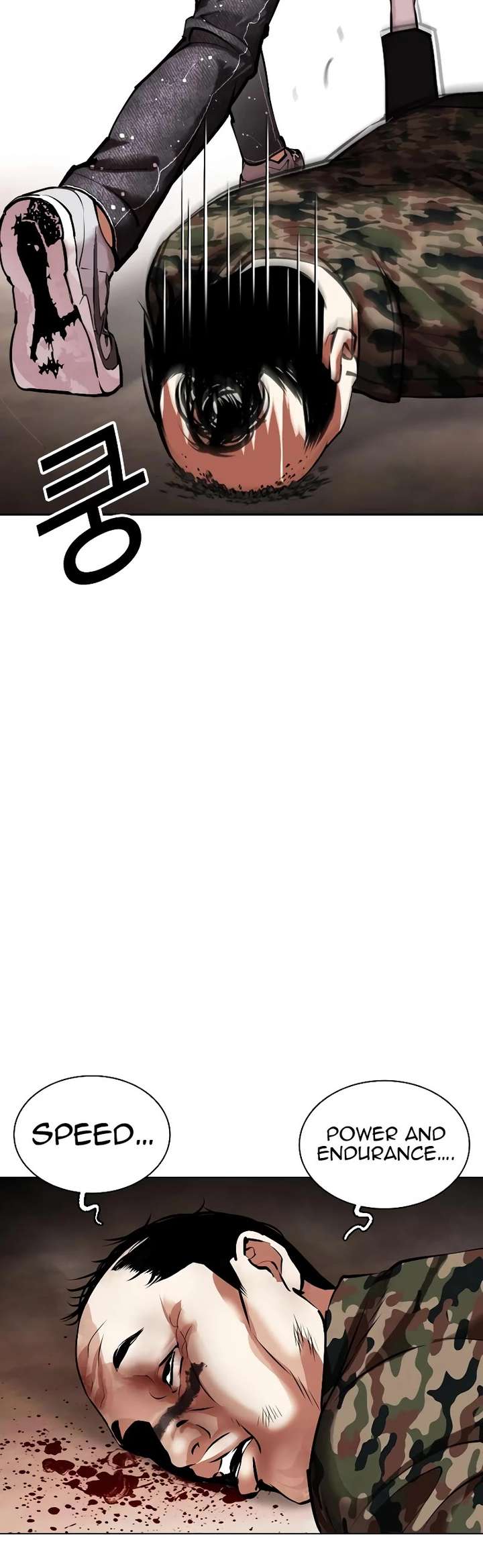 Lookism Chapter 456 - Page 60