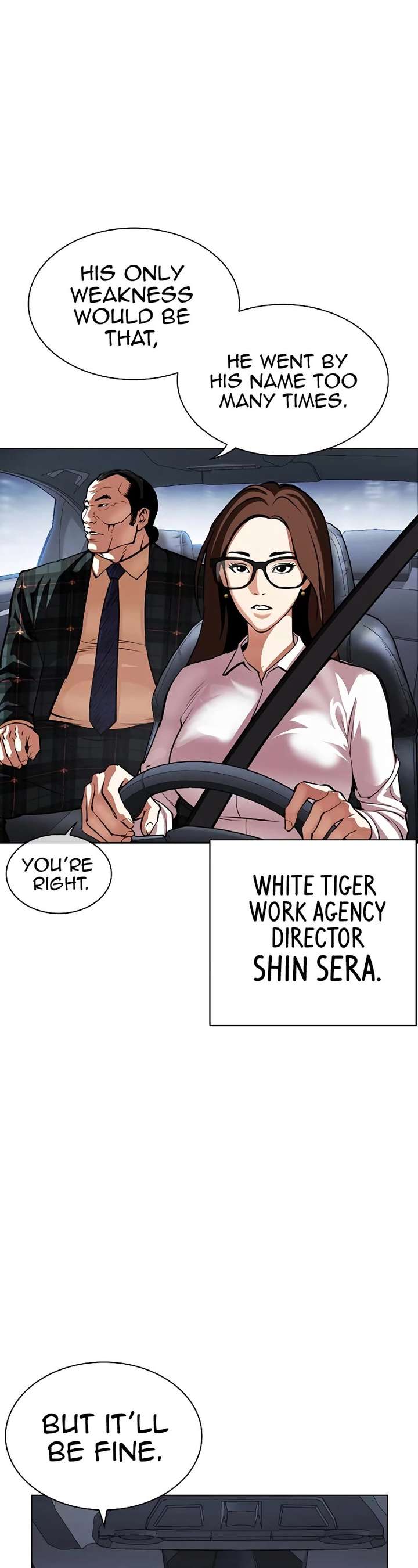 Lookism Chapter 456 - Page 67