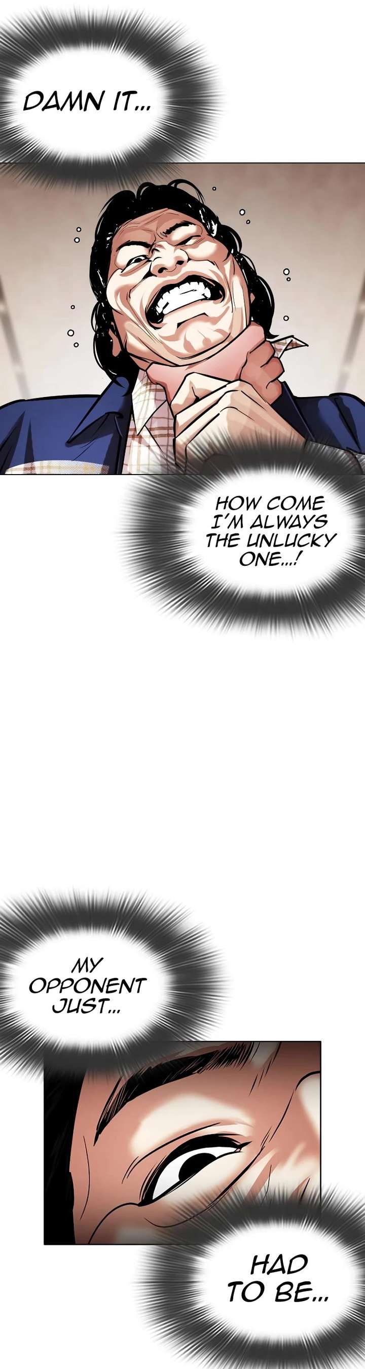 Lookism Chapter 456 - Page 70