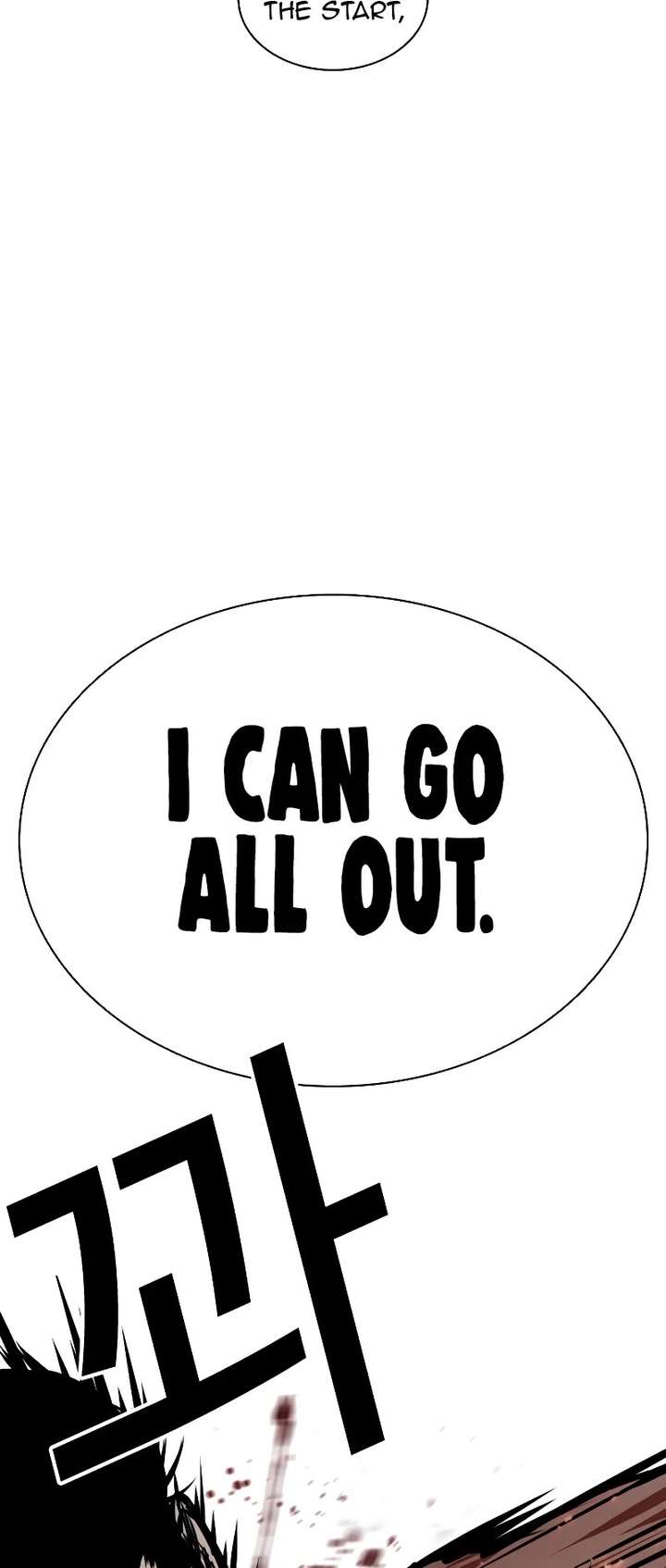 Lookism Chapter 456 - Page 76