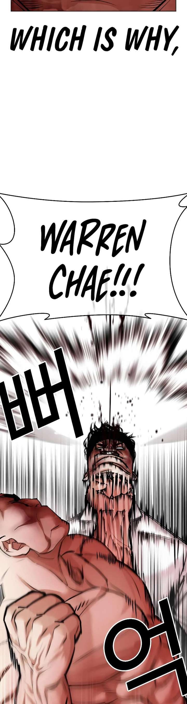 Lookism Chapter 457 - Page 10