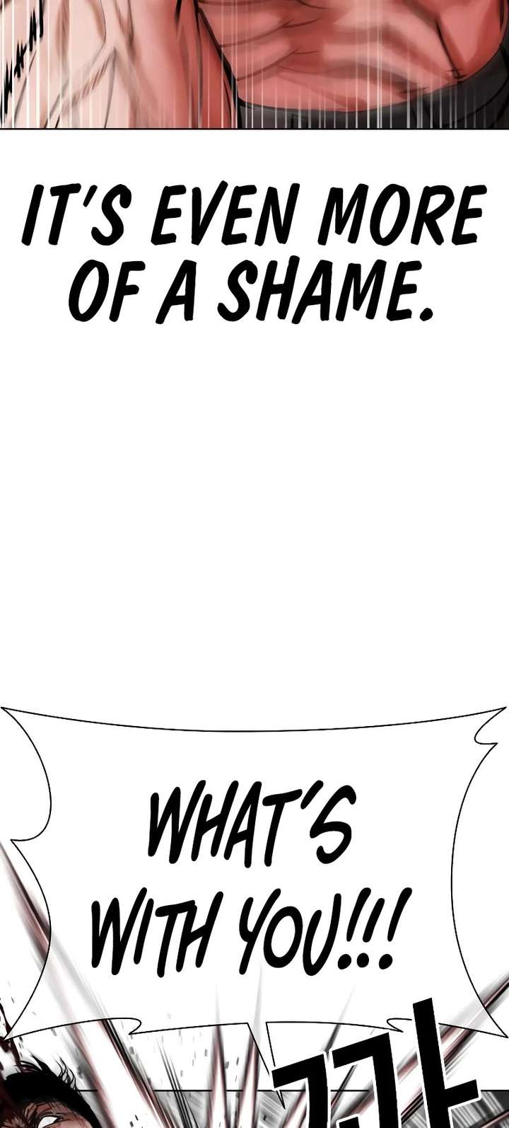 Lookism Chapter 457 - Page 11