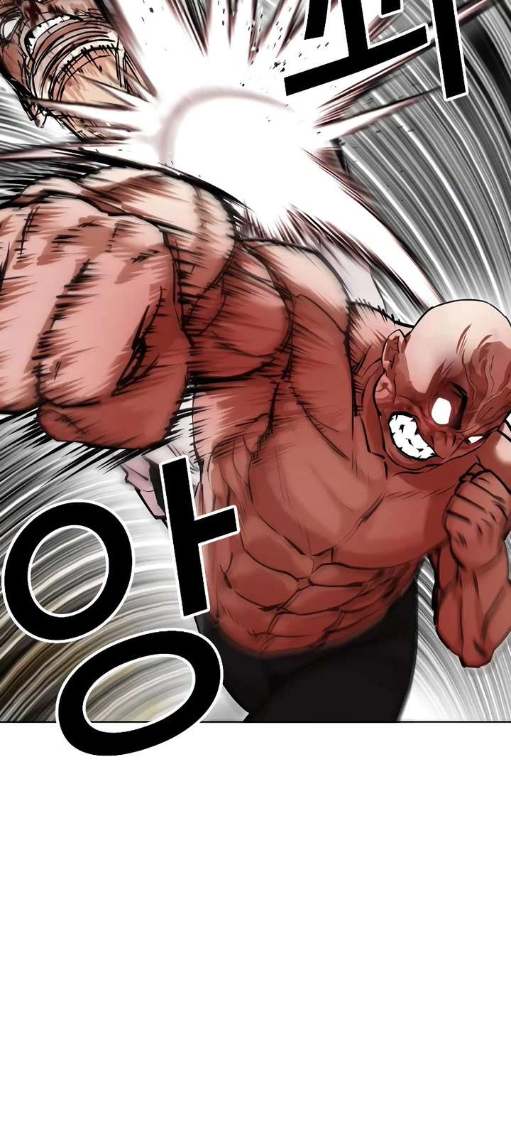 Lookism Chapter 457 - Page 12