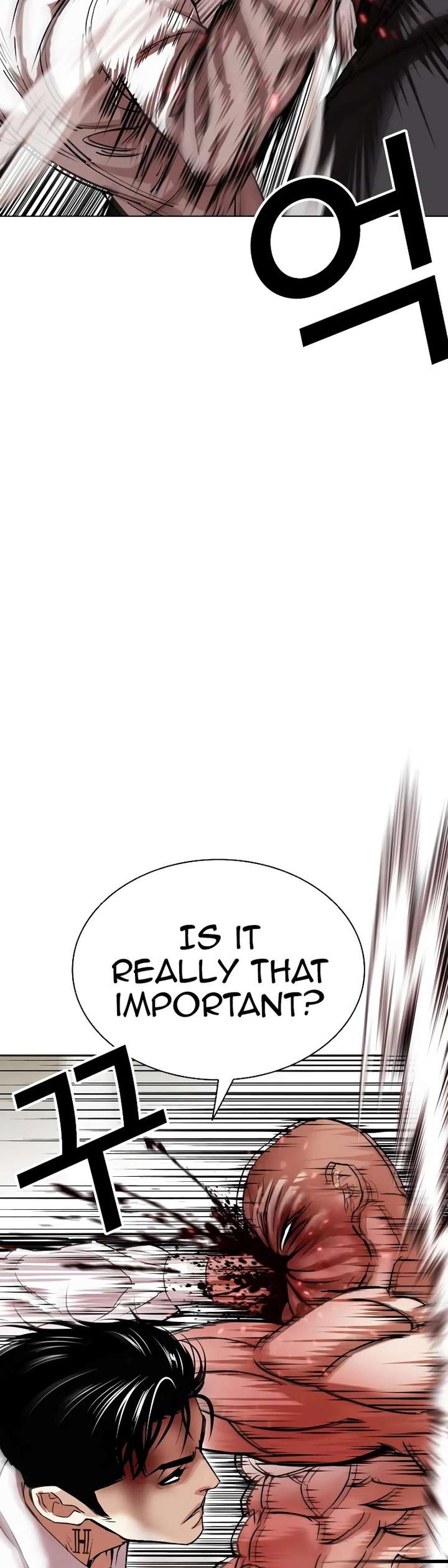 Lookism Chapter 457 - Page 15