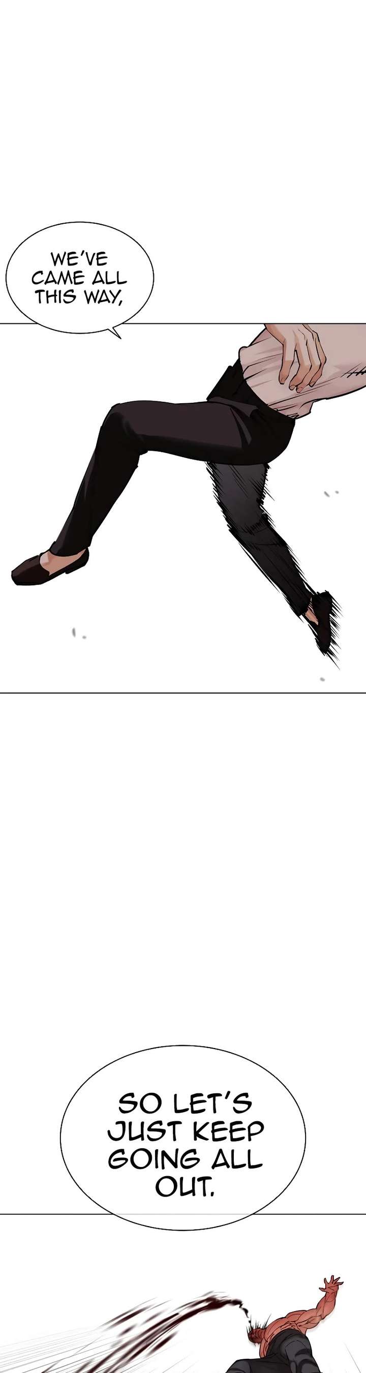 Lookism Chapter 457 - Page 17