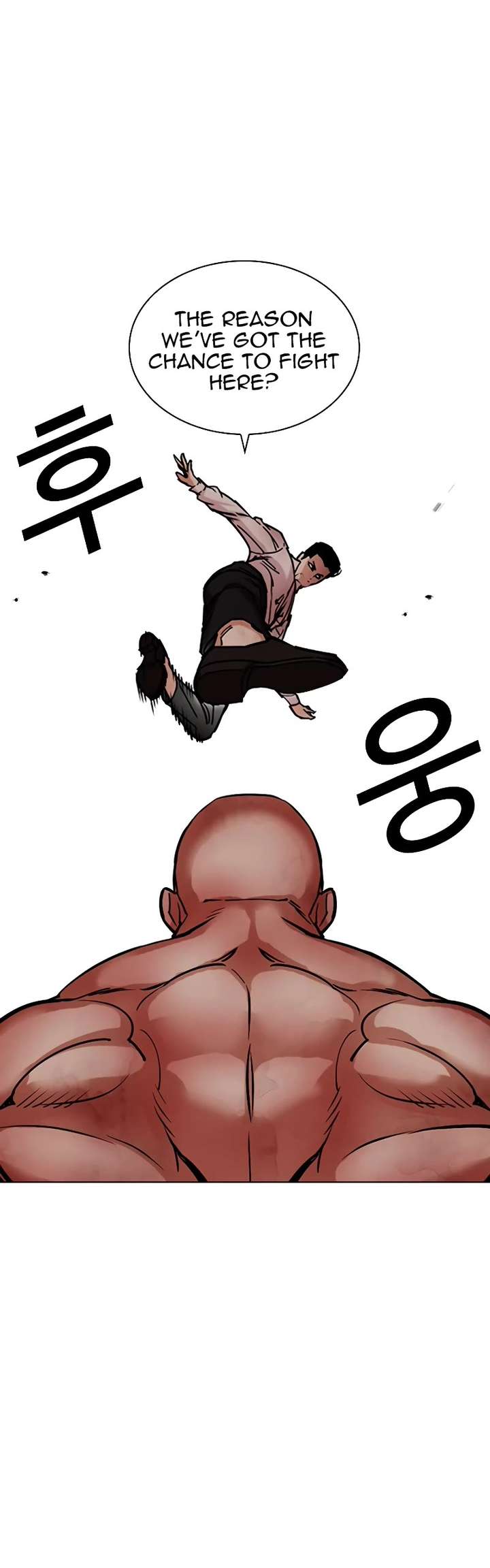 Lookism Chapter 457 - Page 20