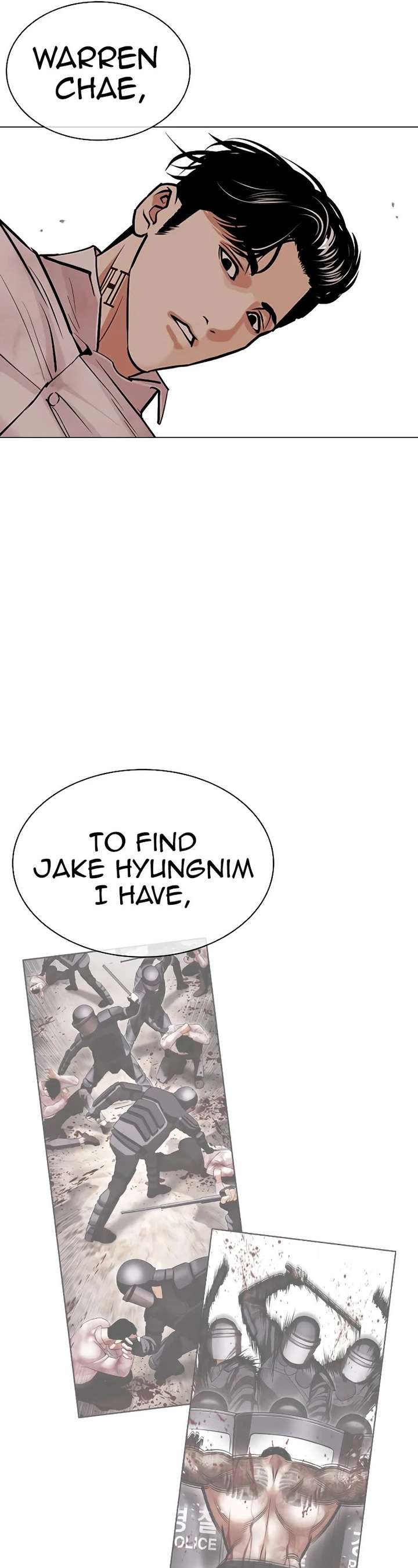 Lookism Chapter 457 - Page 21