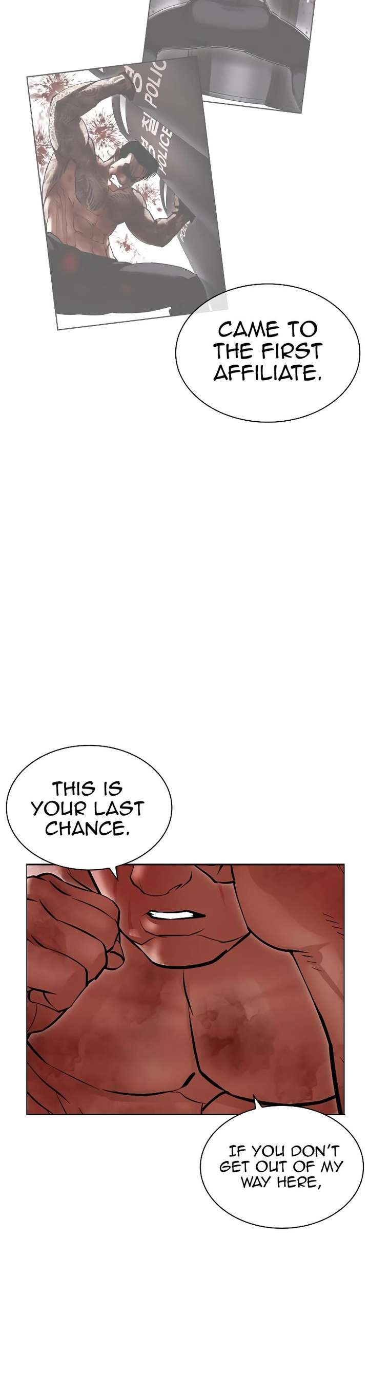 Lookism Chapter 457 - Page 22