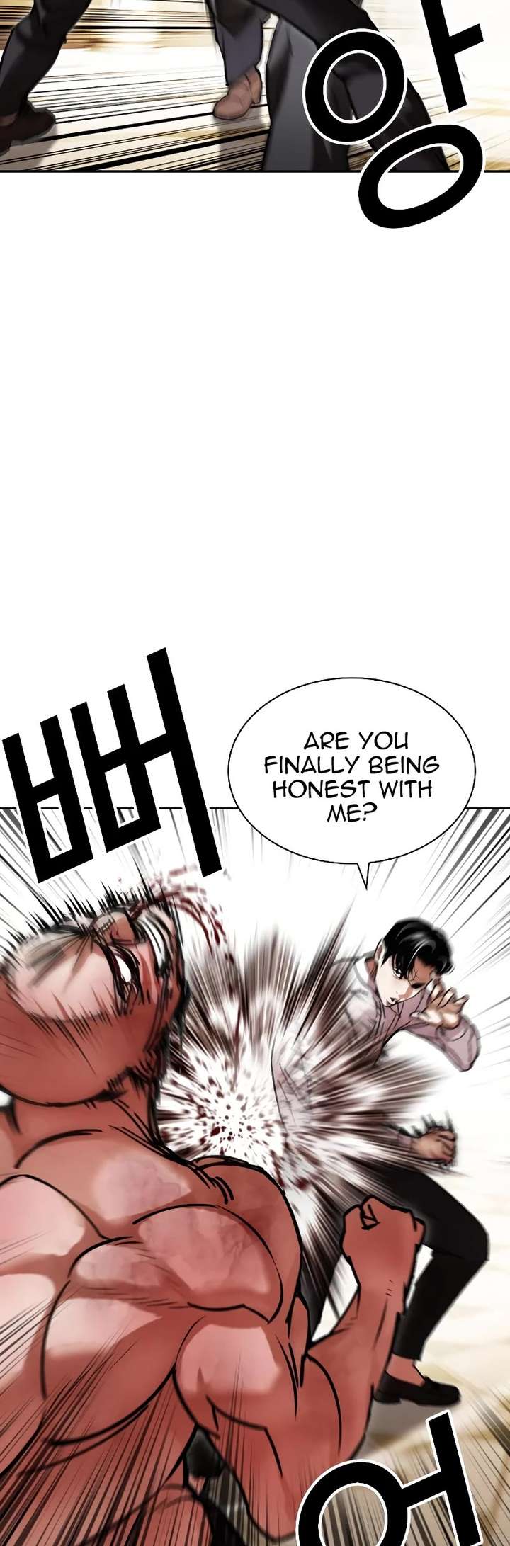 Lookism Chapter 457 - Page 27