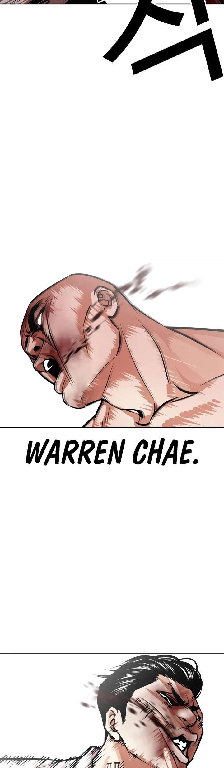 Lookism Chapter 457 - Page 3