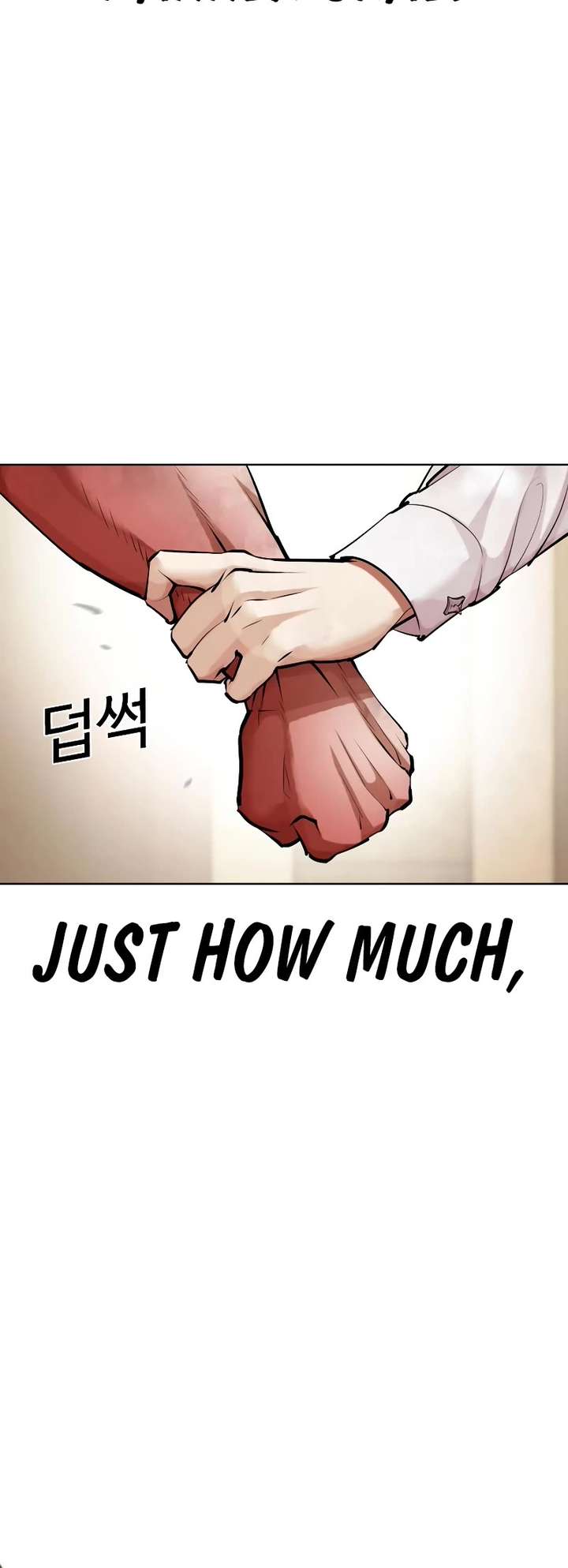 Lookism Chapter 457 - Page 32