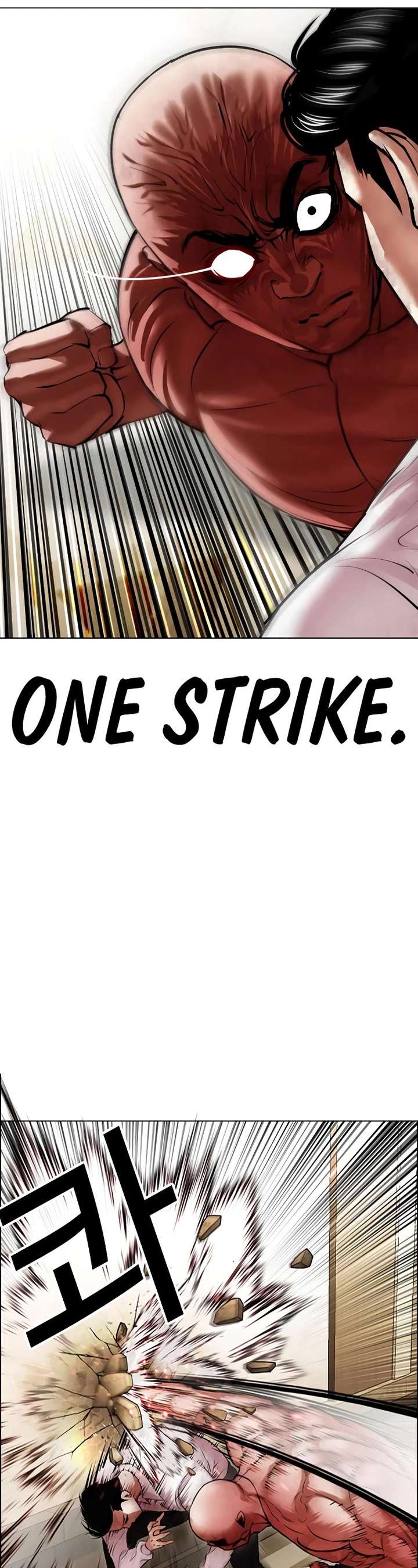 Lookism Chapter 457 - Page 37