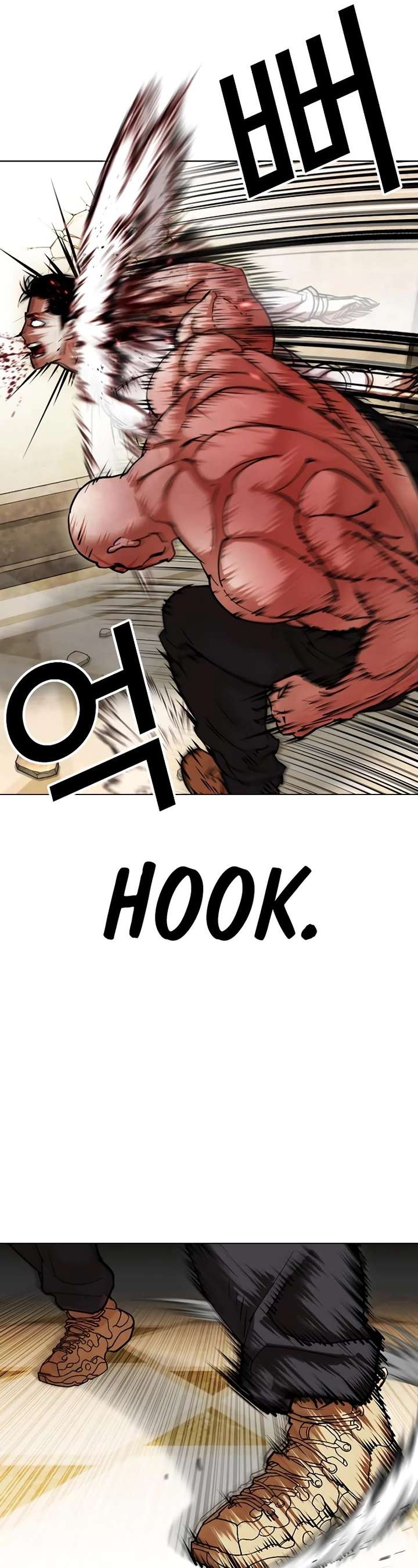 Lookism Chapter 457 - Page 45