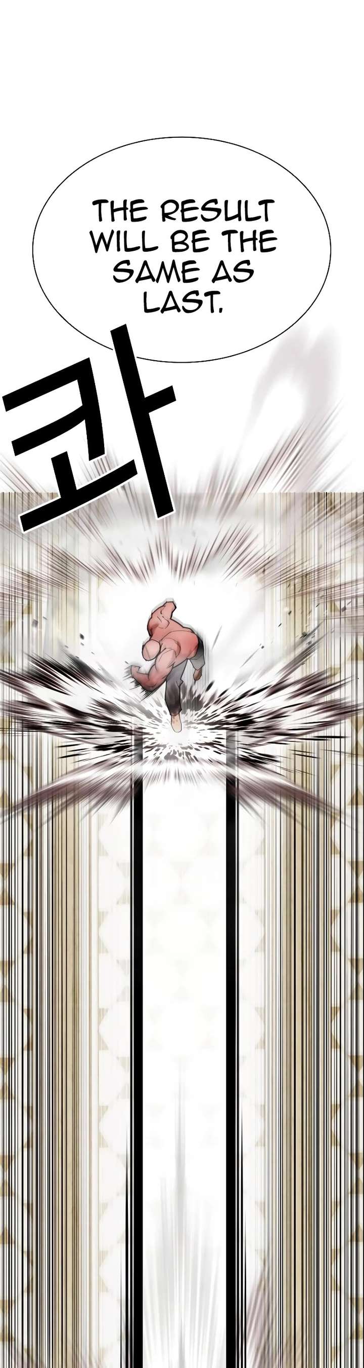 Lookism Chapter 457 - Page 49