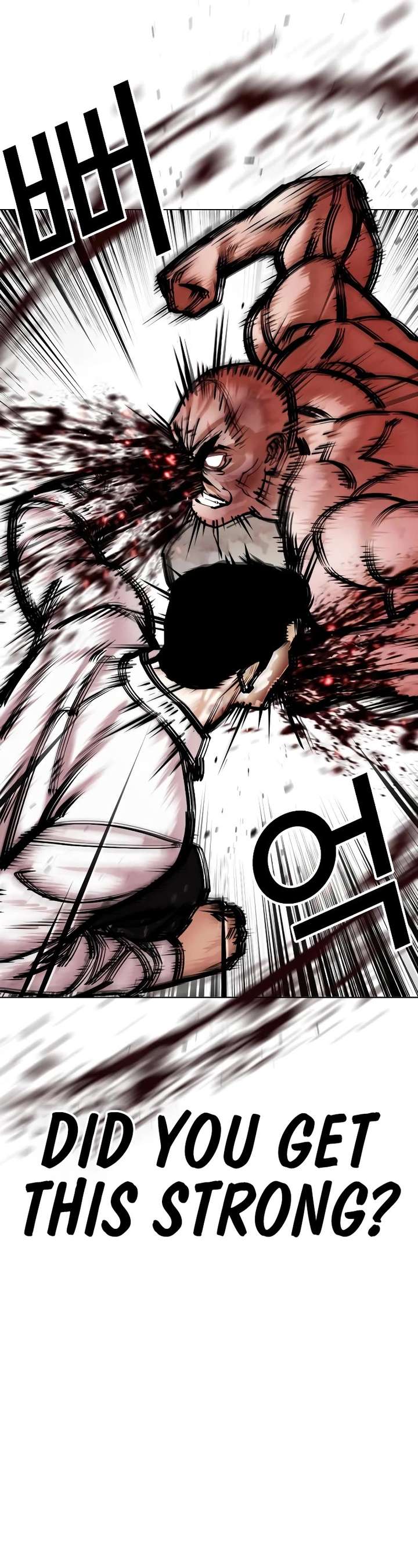 Lookism Chapter 457 - Page 5