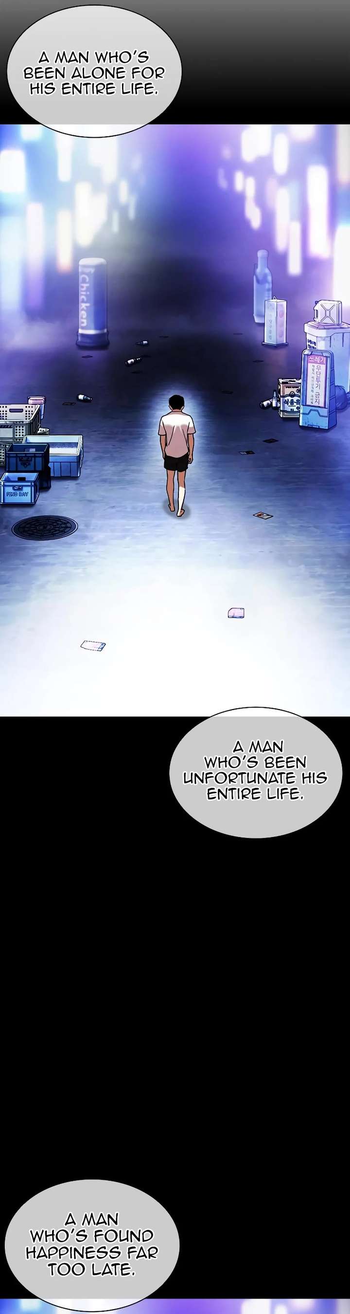 Lookism Chapter 457 - Page 53