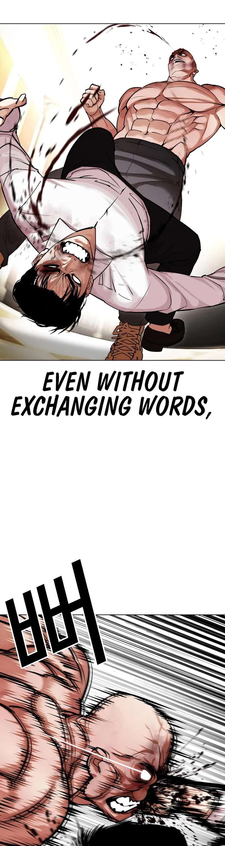 Lookism Chapter 457 - Page 6