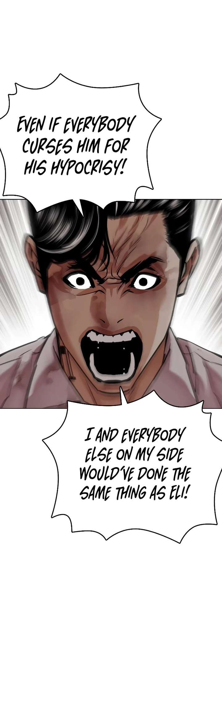 Lookism Chapter 457 - Page 64