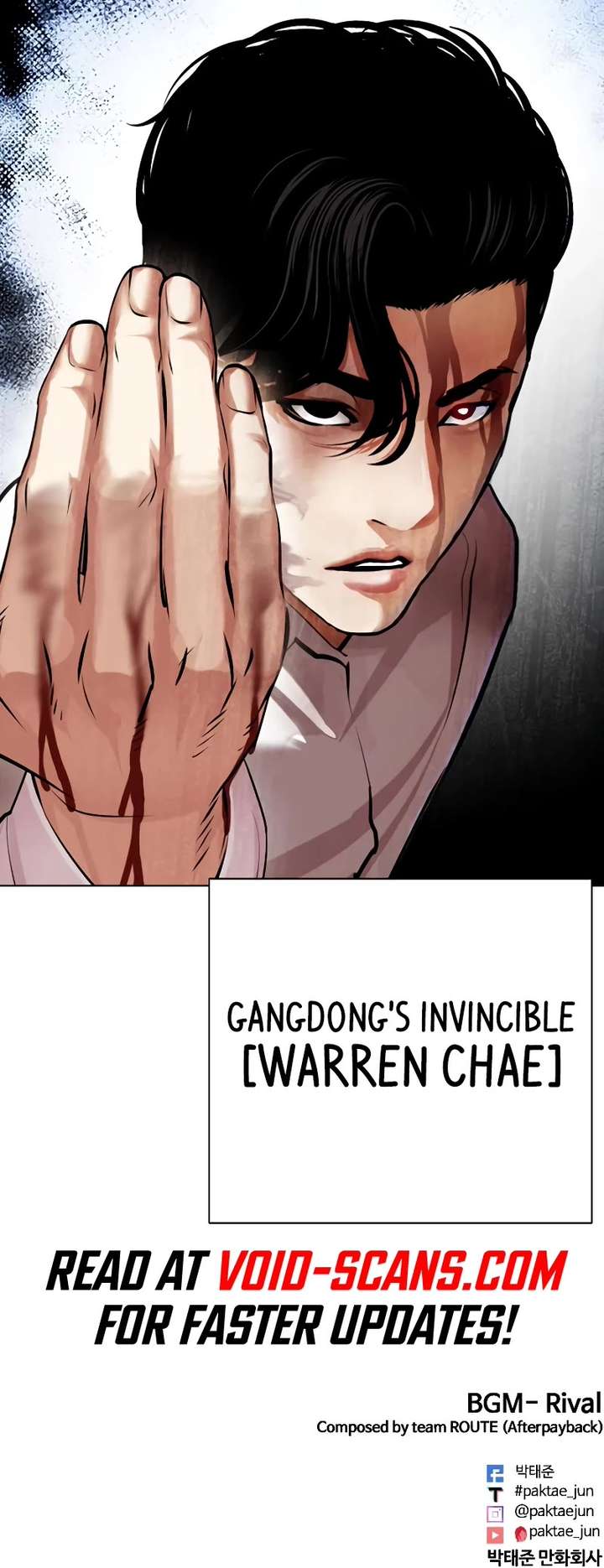 Lookism Chapter 457 - Page 76