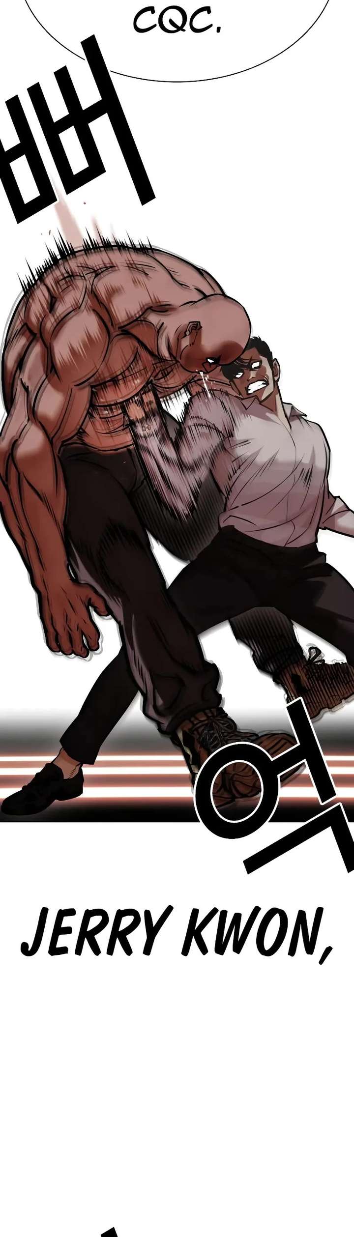 Lookism Chapter 458 - Page 28