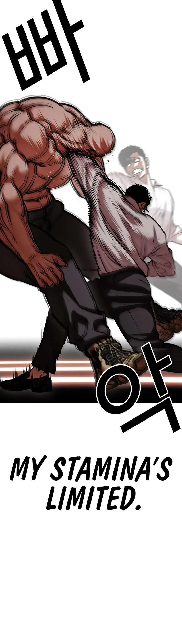 Lookism Chapter 458 - Page 29