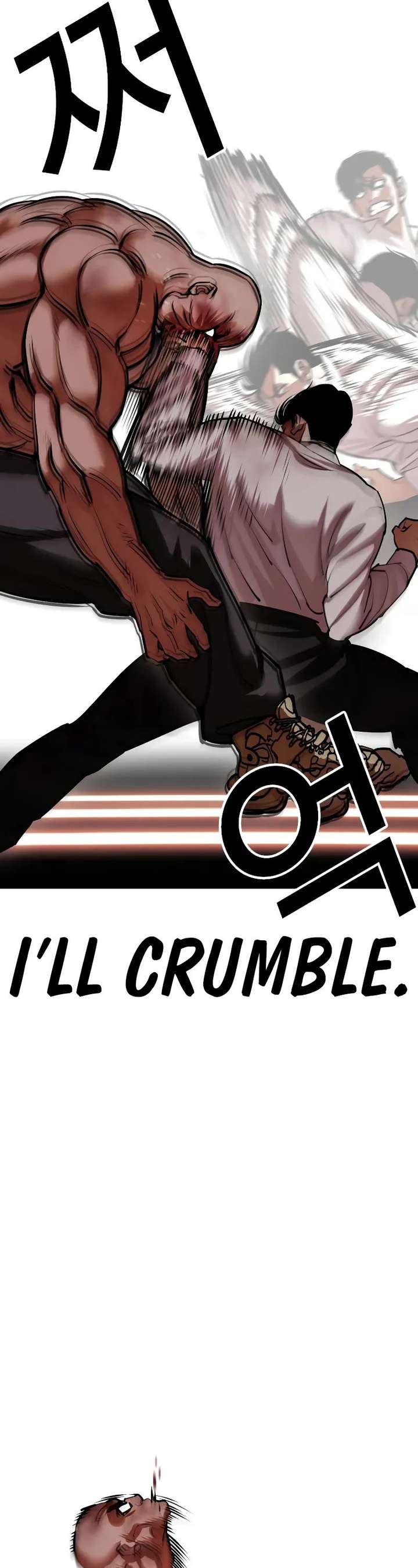 Lookism Chapter 458 - Page 31