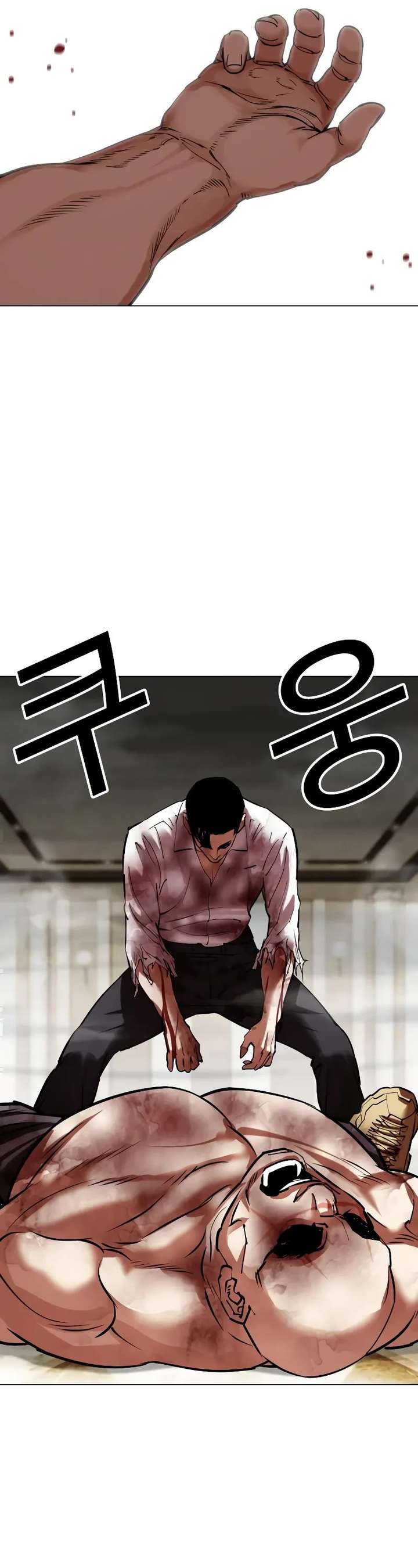 Lookism Chapter 458 - Page 35