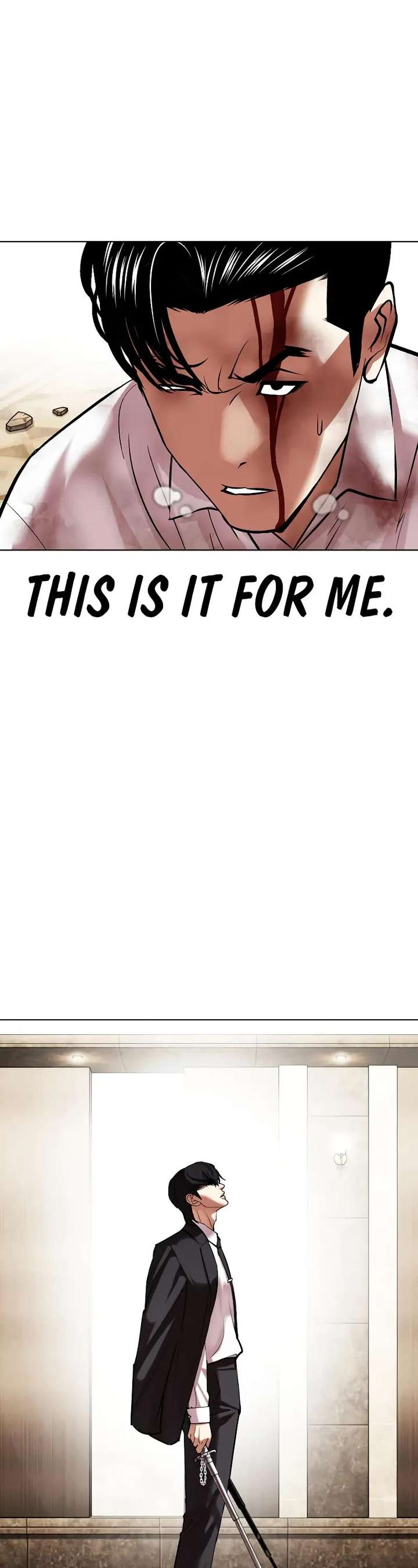 Lookism Chapter 458 - Page 39