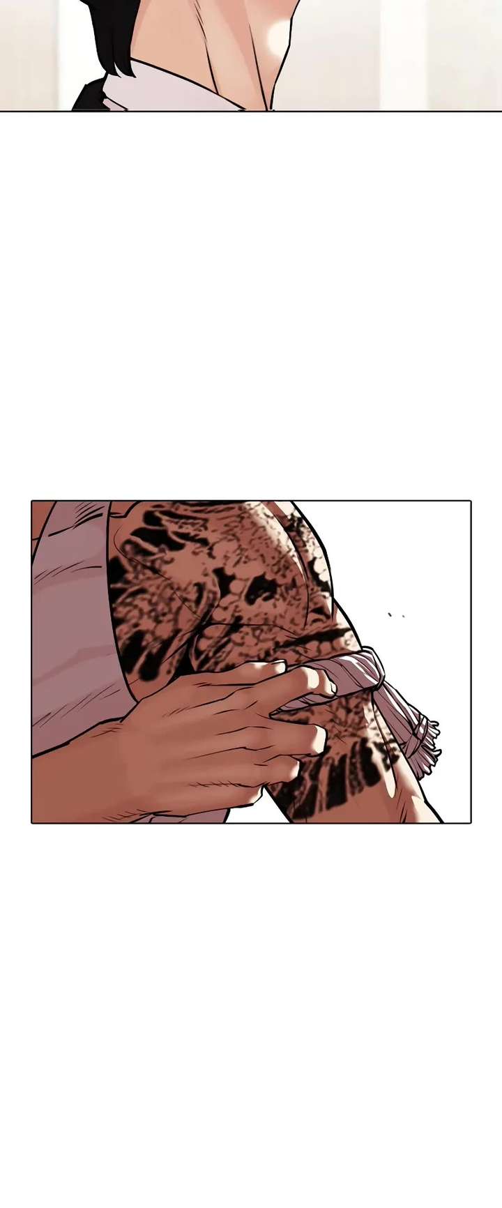 Lookism Chapter 458 - Page 41