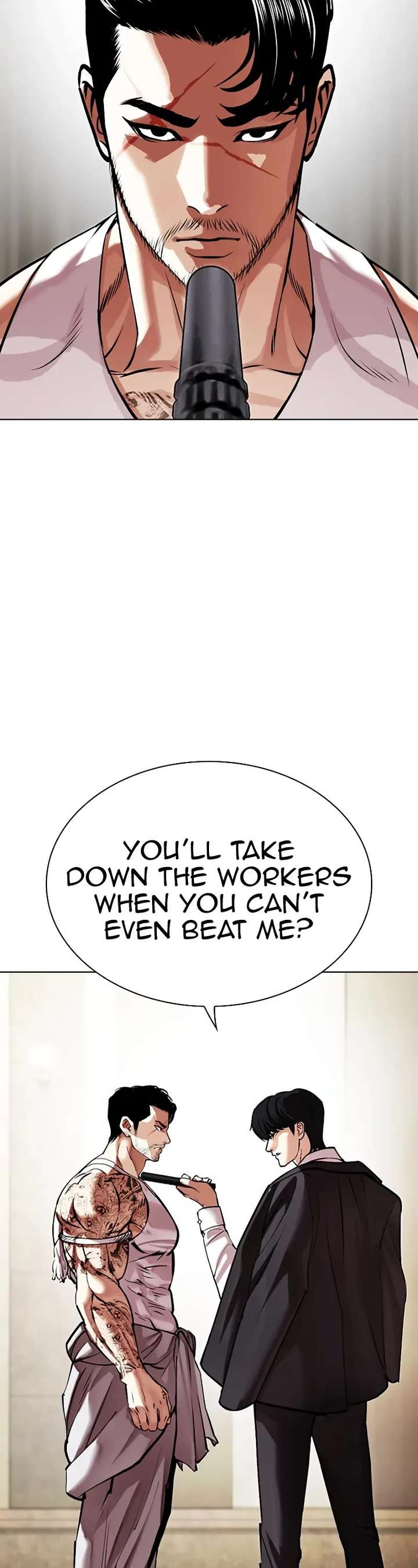 Lookism Chapter 458 - Page 47