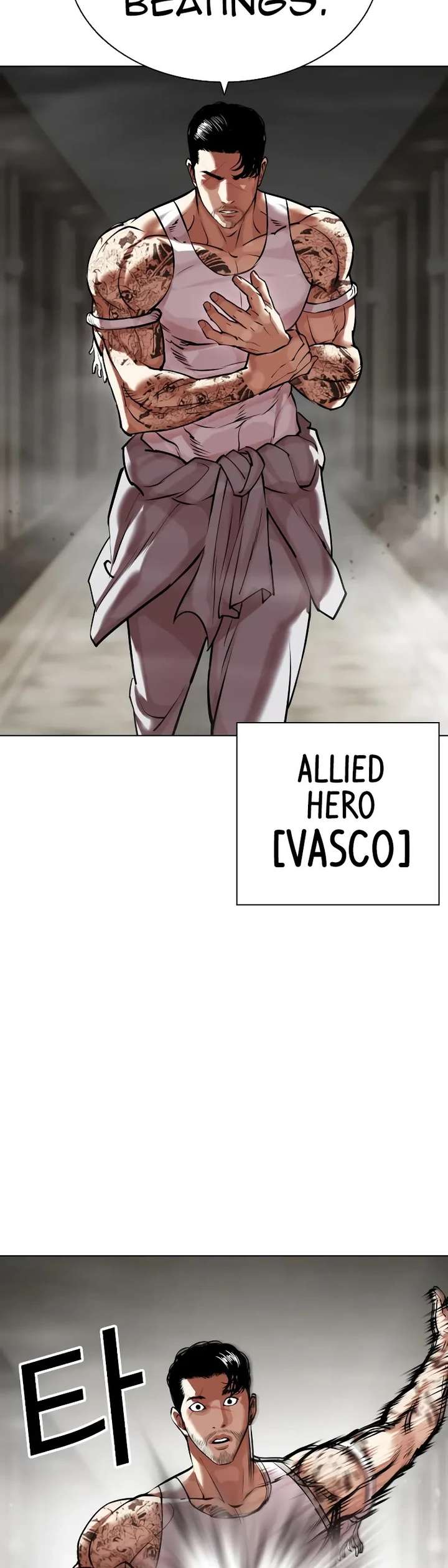 Lookism Chapter 458 - Page 52