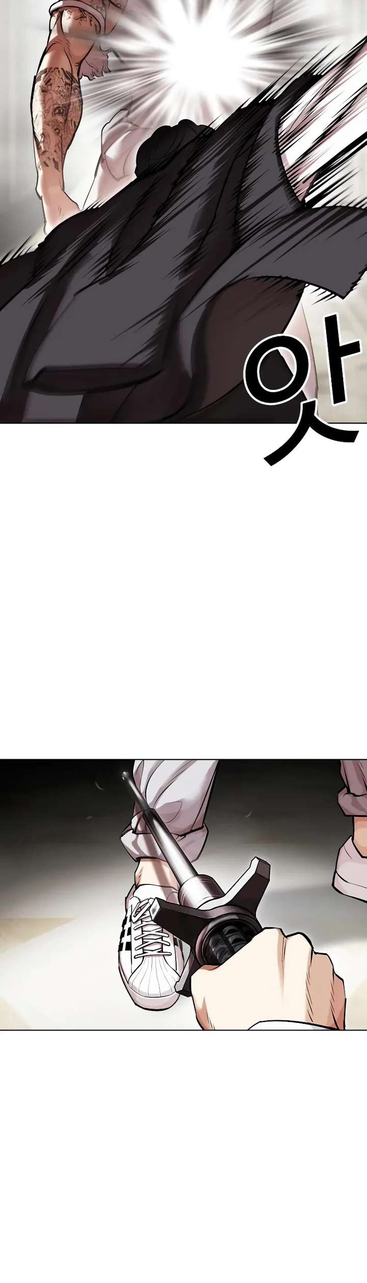 Lookism Chapter 458 - Page 53