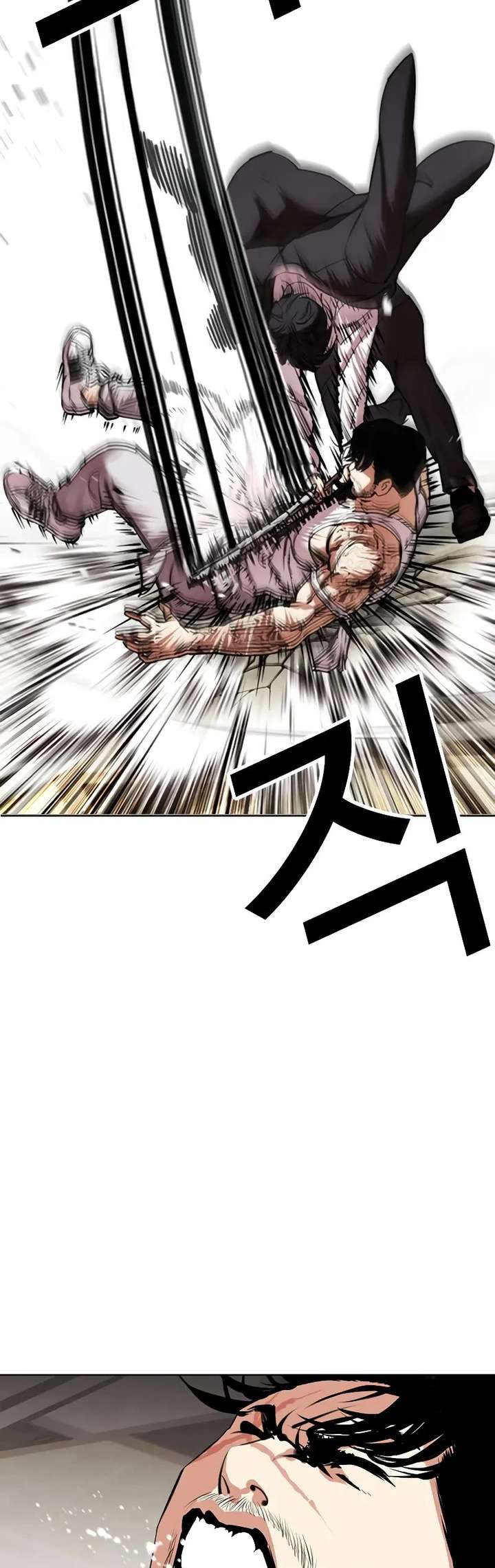 Lookism Chapter 458 - Page 56