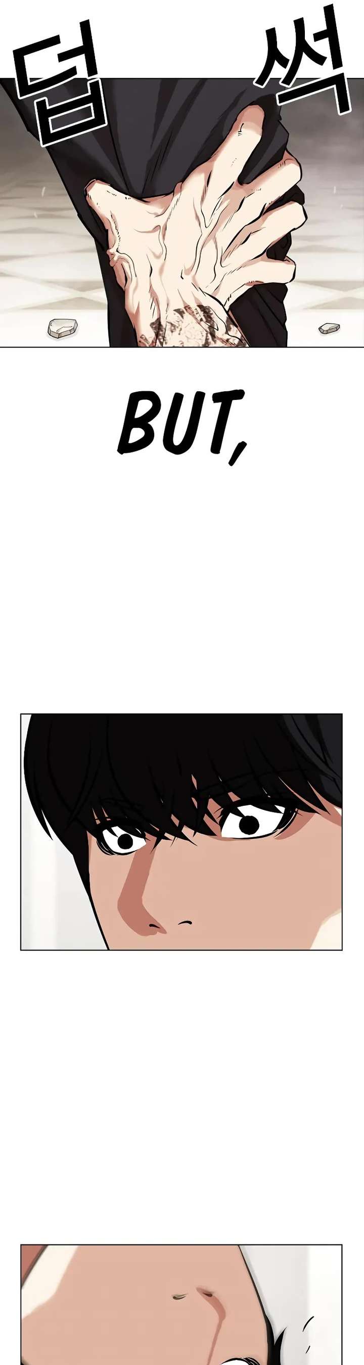 Lookism Chapter 458 - Page 58