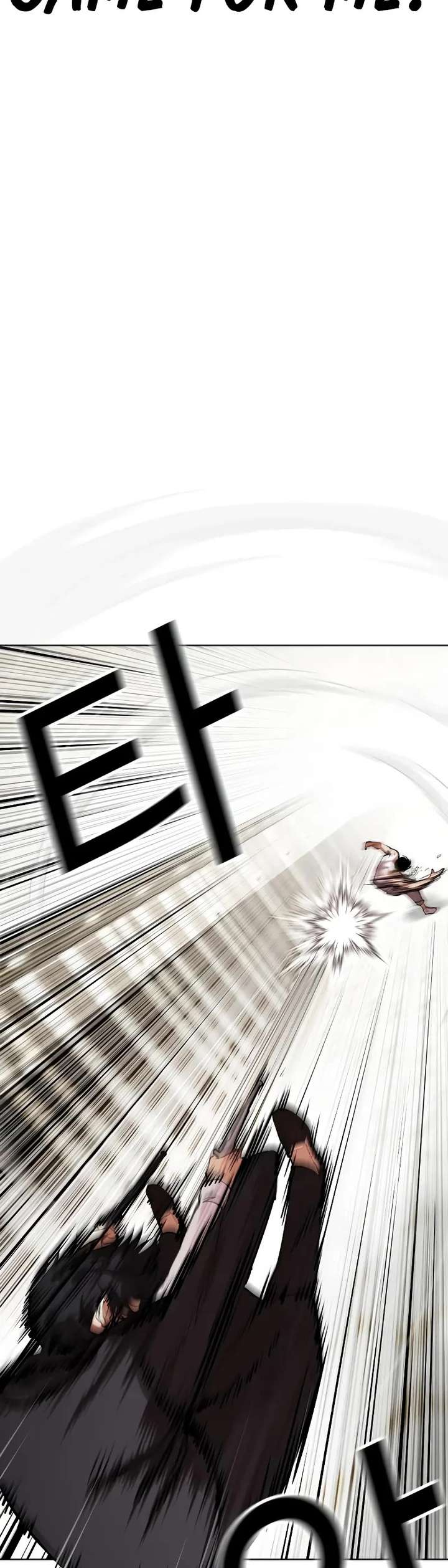 Lookism Chapter 458 - Page 60