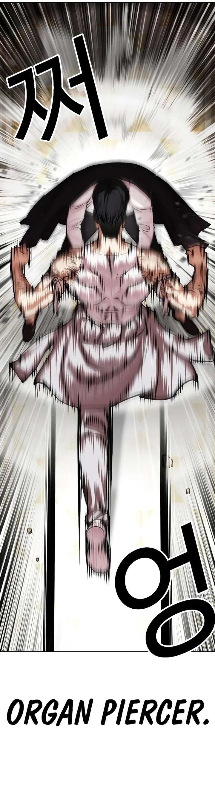 Lookism Chapter 458 - Page 69