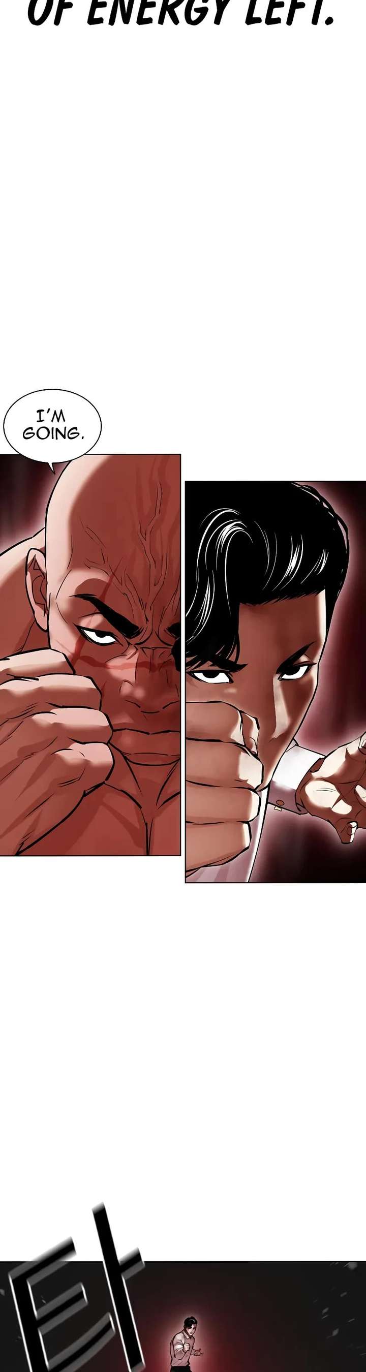 Lookism Chapter 458 - Page 7