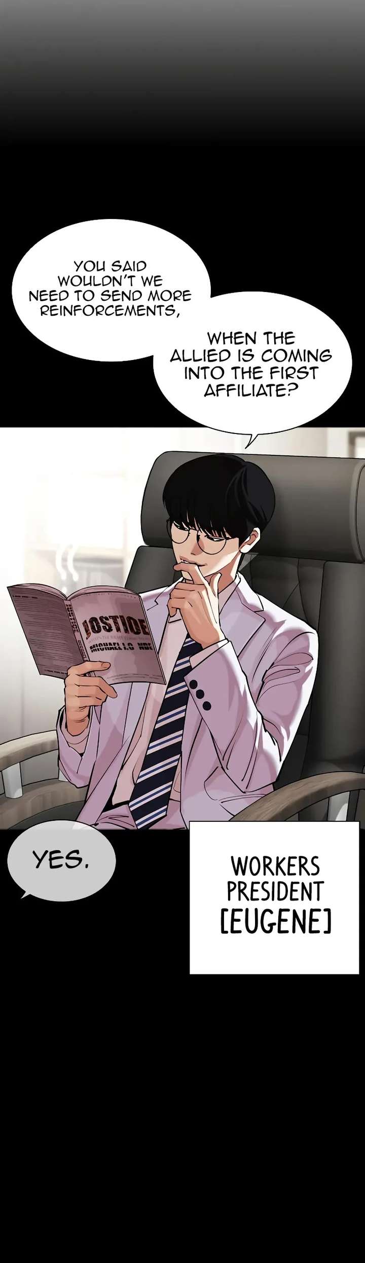 Lookism Chapter 458 - Page 76