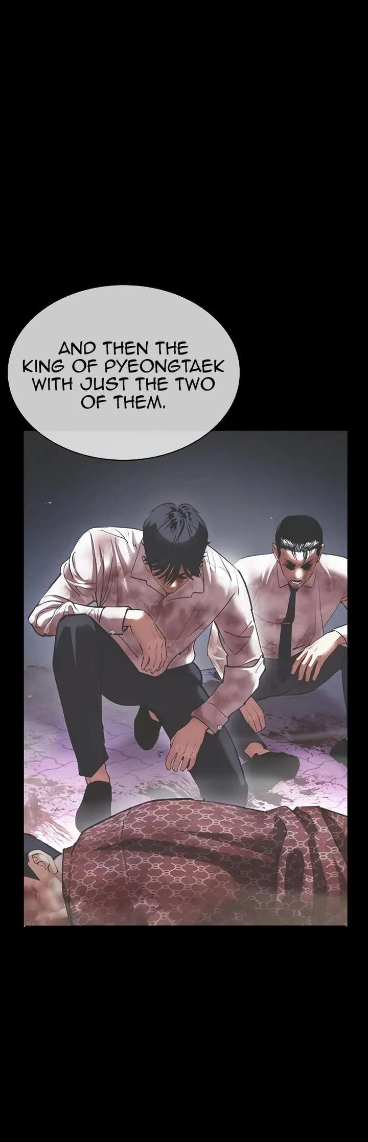 Lookism Chapter 458 - Page 79