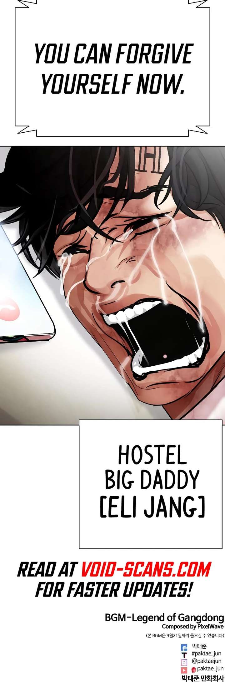 Lookism Chapter 459 - Page 105