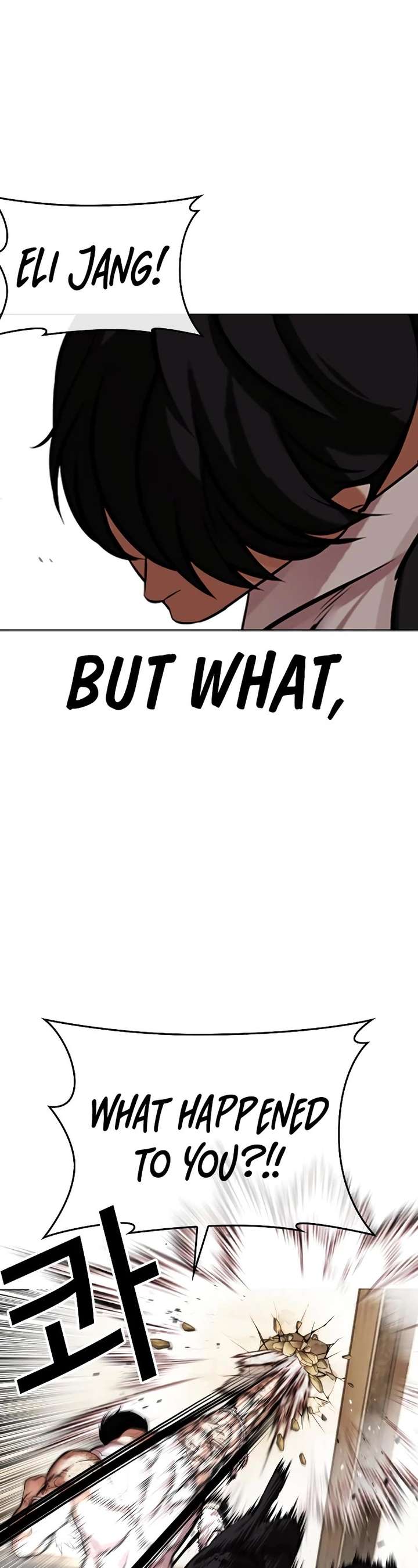 Lookism Chapter 459 - Page 15