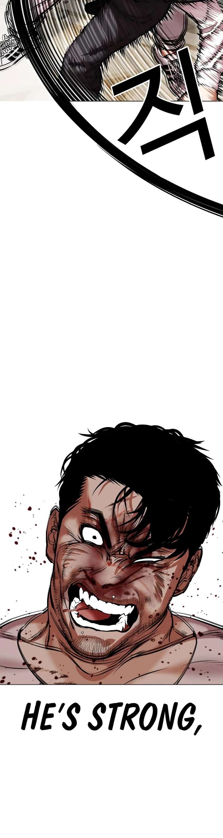 Lookism Chapter 459 - Page 23